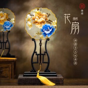 Hunan Embroidery Round Fan, Purple Sandalwood